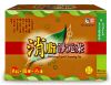 消脂茶 消脂茶
