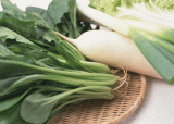 vegetables